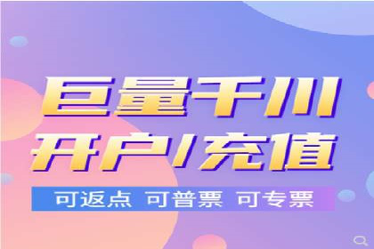如何在激烈竞争中脱颖而出：sem竞价广告案例解析